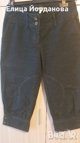 Кенсол,нов дамски панталон, снимка 6 - Панталони - 42139290
