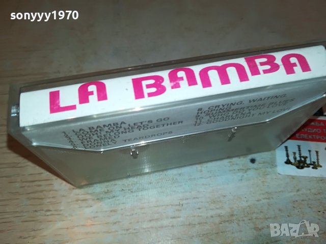 ⭐️LA BAMBA-КАСЕТА 0210221946, снимка 5 - Аудио касети - 38194747