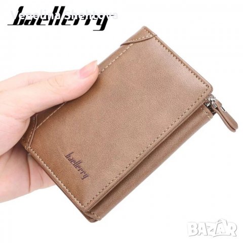 Baellerry Мъжки елегантен портфейл /ПОРТМОНЕ , снимка 5 - Портфейли, портмонета - 31663550