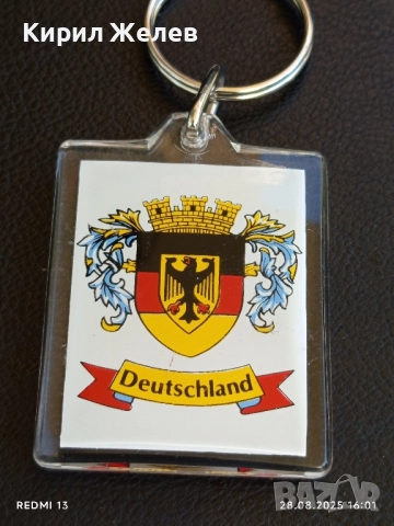 Ключодържател сувенир Германия много красив стилен дизайн 27497, снимка 5 - Други - 51524297
