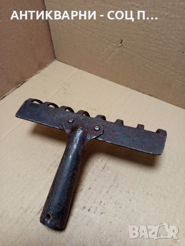 Стар Малък Търмък Гребло., снимка 3 - Антикварни и старинни предмети - 51446954