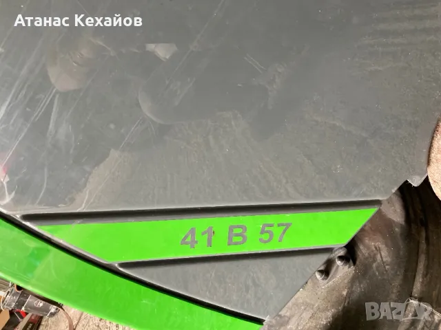 Почистваща машина Gansow 41 BF 57 Premium Green Line , снимка 5 - Индустриална техника - 49576318