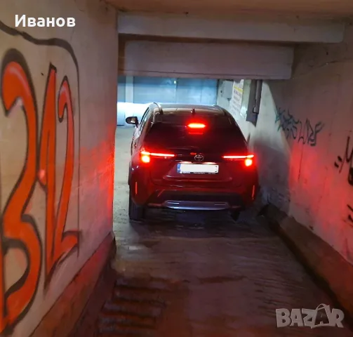 Продава подземен гараж на ул.Оборище 82, снимка 13 - Гаражи и паркоместа - 55930308