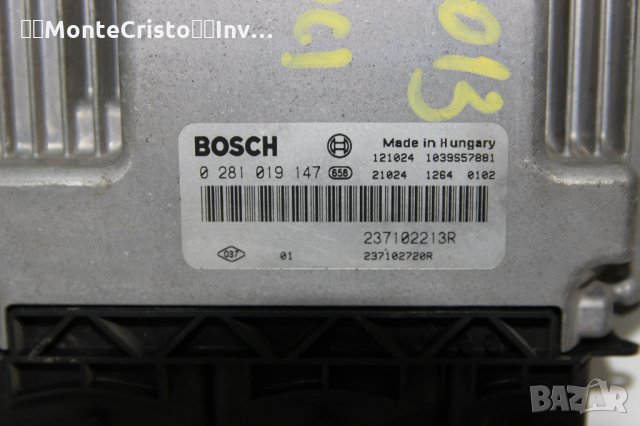 Моторен компютър ECU Renault Clio IV (2013-2016г.) 0 281 019 147 / 0281019147 / 237102213R, снимка 2 - Части - 34329910