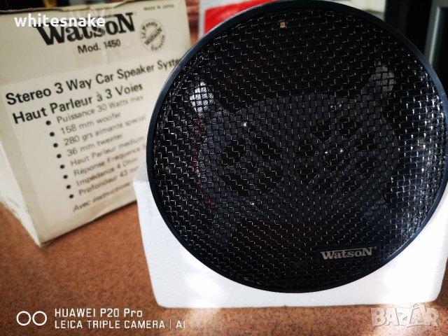 Watson Mod. 1450,3 way car speakers, Нови Оригинални японски автоговорители , снимка 2 - Тонколони - 35621618