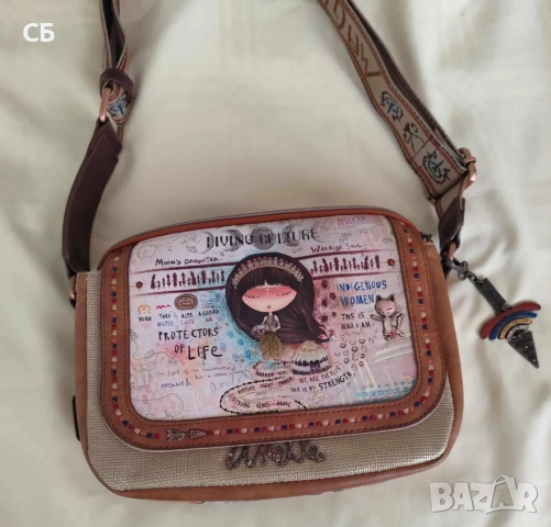 Малка чанта през рамо Анеке