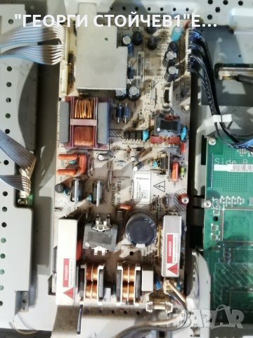 26PFL3312-10  С ДЕФЕКТЕН ПАНЕЛ, снимка 5 - Части и Платки - 29207208