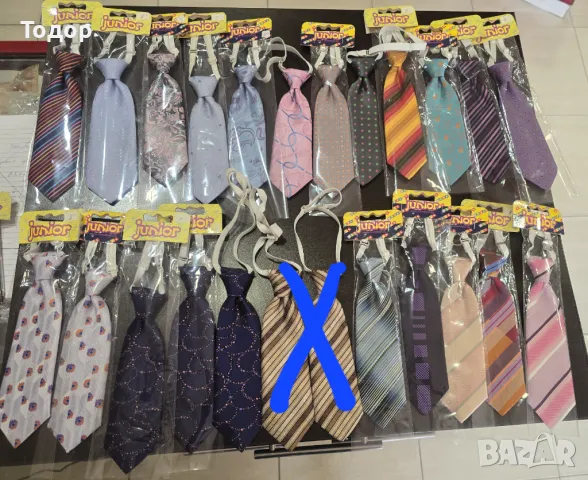 Детски вратовръзки