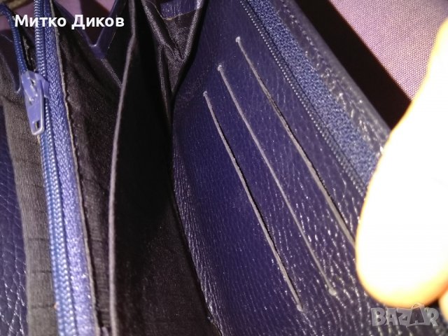 Портмоне марково телешки бокс Леон Бакари 170х113мм, снимка 11 - Портфейли, портмонета - 38170483