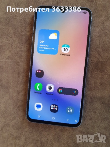 Samsung A34 5G (128GB) 6GB RAM 