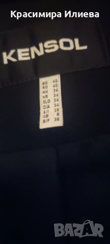 Елегантно черно сако на Kensol , снимка 2 - Сака - 52544677