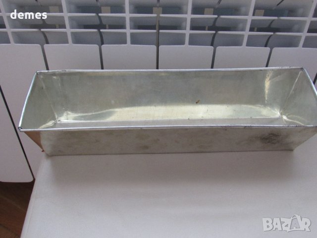 Ламаринена форма за кекс от времето на соца