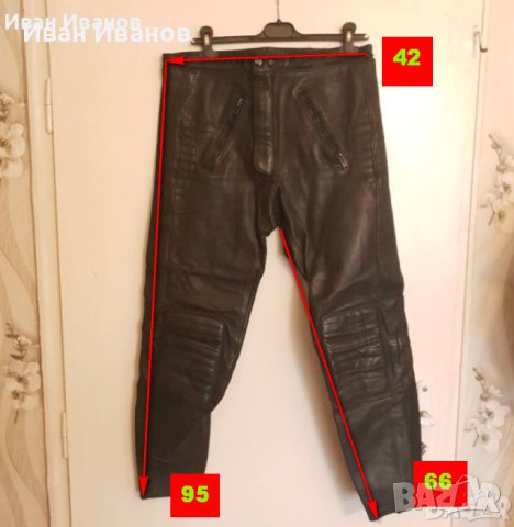 Мъжки кожен Мото панталон POLO   размер 50-С-М, снимка 18 - Панталони - 40427491