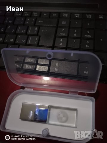 Светеща УСБ USB flash флаш памет стъкло с емблема на марка кола автомобил джип мотор + Подарък, снимка 7 - Аксесоари и консумативи - 30945988