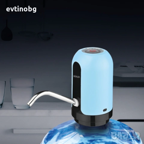 Помпа за вода електрическа Muhler WP-055, акум. батерия, снимка 4 - Други стоки за дома - 54069799