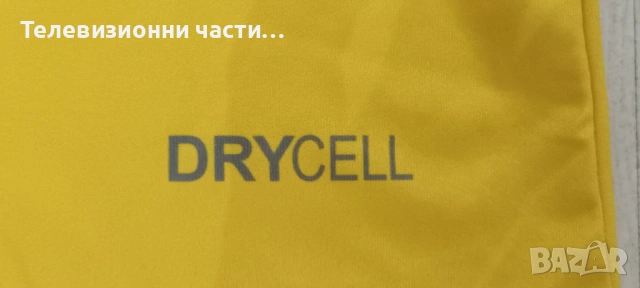 Футболна тениска Borussia Dortmund Erling Haaland #9 домакински екип сезон 2021/2022, размер М, снимка 6 - Спортни дрехи, екипи - 54236675