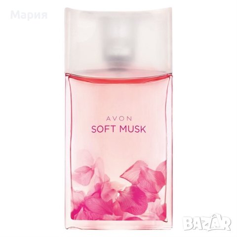 Avon- Soft musk , снимка 1 - Дамски парфюми - 42919324