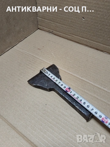 Соц Стар Ръчно Кован Каменоделски Клин 0.700кг. НОМЕР 305., снимка 8 - Антикварни и старинни предмети - 54010614