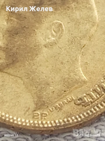 Сребърна монета 20 лева 1930г. Царство България Цар Борис трети за КОЛЕКЦИЯ 30045, снимка 8 - Нумизматика и бонистика - 51030516