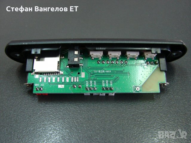 Mp3,FM,USB,Bluetooth Speakers, снимка 3 - MP3 и MP4 плеъри - 33793958