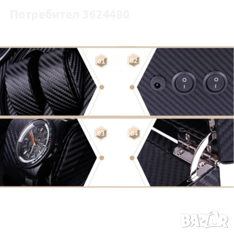 тия за самонавиващи се автоматични часовници 2174, снимка 15 - Други - 52566429