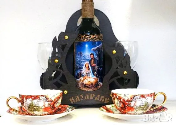 Луксозни, коледни подаръци , снимка 18 - Коледни подаръци - 47549425