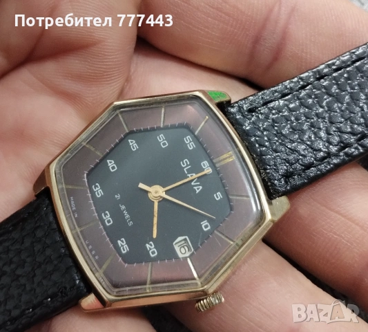 Слава АУ5 - Работи , снимка 2 - Антикварни и старинни предмети - 54267739