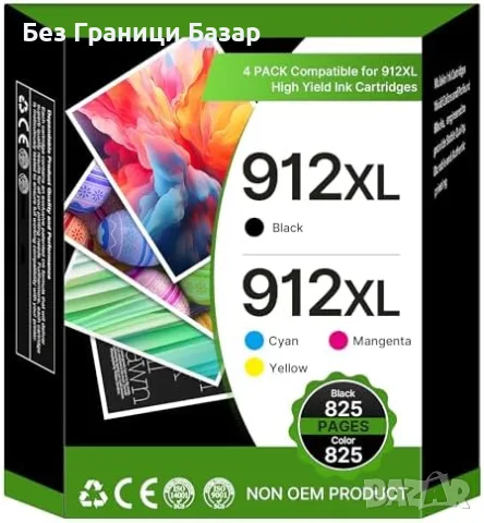 Нови HP 912XL мастилени касети комплект 4 цвята OfficeJet 8012 8022 8025 принтер тонер мастило печат