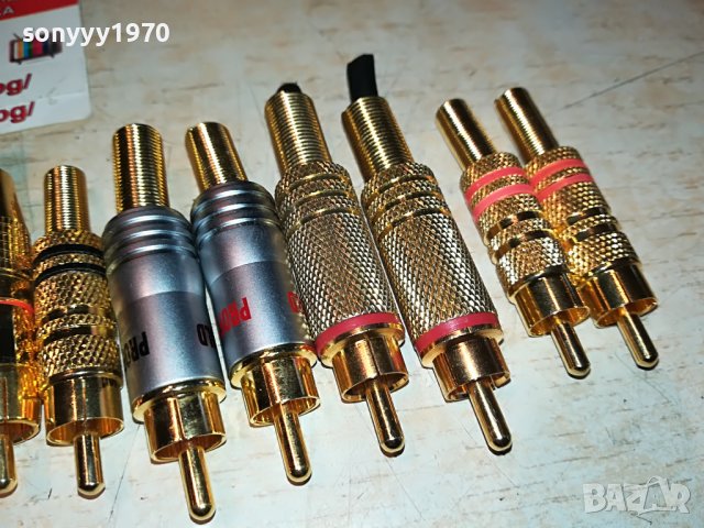 чинчове-лот разглобяеми 0105222020, снимка 6 - Други - 36622659