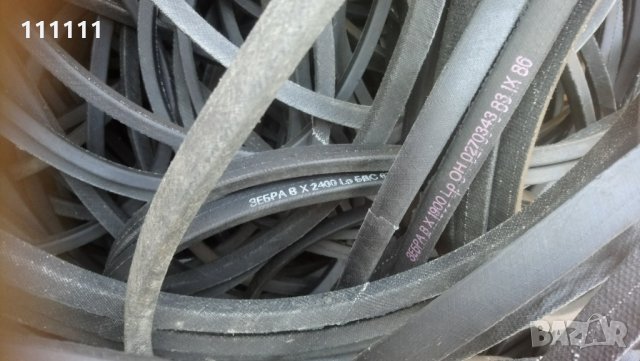 Ремъци различни размери , снимка 9 - Селскостопанска техника - 29840335