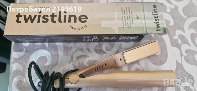 Лот- козметика, парфюми- 20 Евро, снимка 4 - Козметика за лице - 54014874