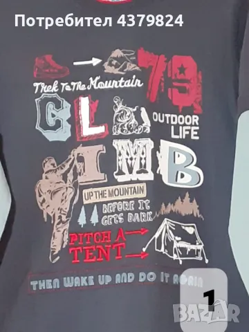 Нови блузи за момче с этикет, р.122/128, снимка 3 - Детски Блузи и туники - 48989967