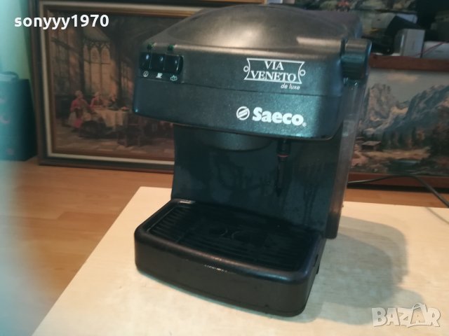 saeco-кафемашина без ръкохватка 1003211204, снимка 7 - Кафемашини - 32105789