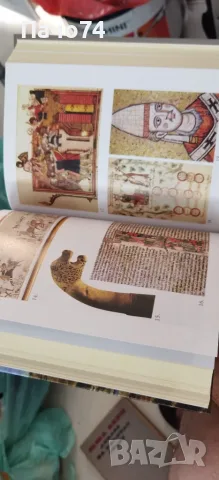 Кратка история на Европа. , снимка 7 - История, политика и общество - 55835136