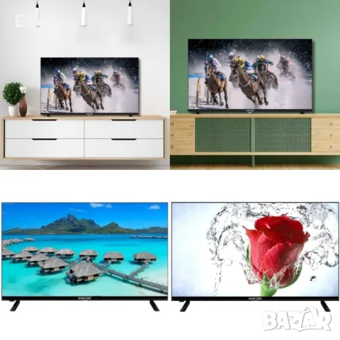 Телевизор Rancore LED 32", T-32S13