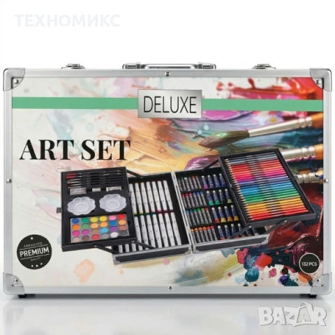 ПРОМО!!! Комплект за рисуване в куфар от 132 части