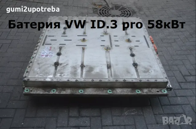 Продавам Батерия за VW ID.3 Volkswagen ID.3 58кВт/77000км, снимка 1 - Части - 48005483