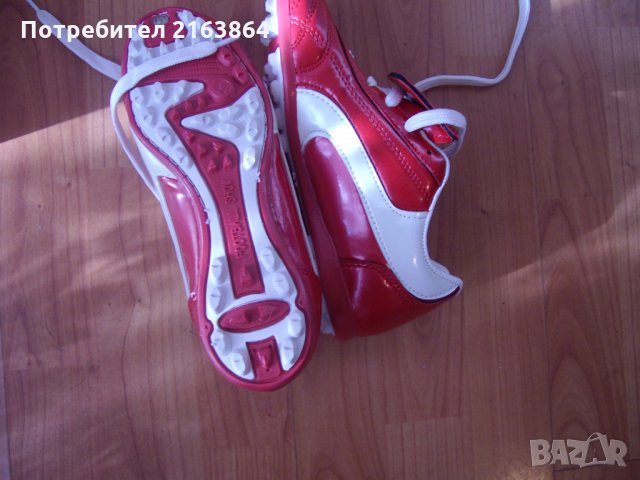 Детски обувки за Футбол, снимка 6 - Детски маратонки - 31263728