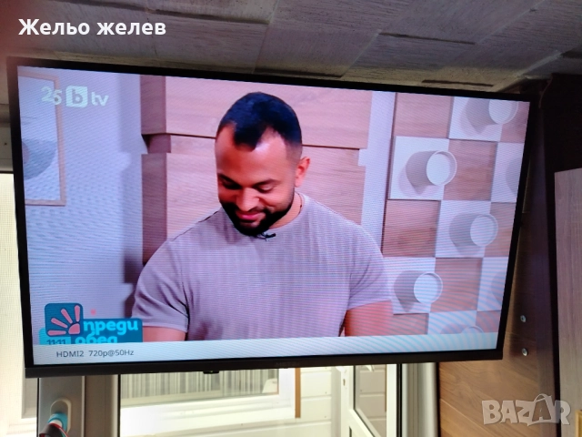 Телевизор LG42инча, METZ32 инчаНЕО 24инча,, снимка 11 - Телевизори - 52565153