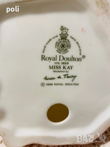 порцеланова статуетка , снимка 7 - Статуетки - 52179962