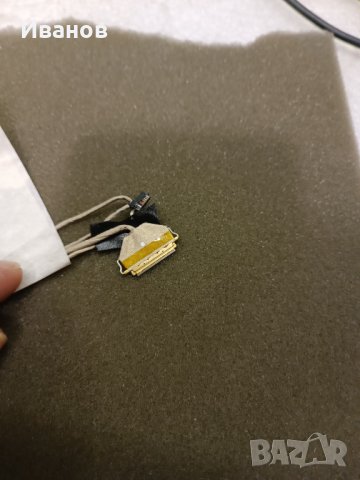 Lcd cable LENOVO IDEAPAD V15-15