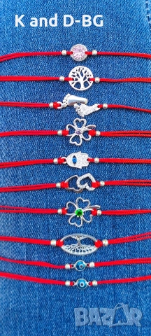 Гривничка против уроки и за късмет., снимка 12 - Други - 31654160