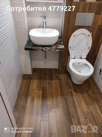 Довършителни ремонти на жилища от пода, през стените до вратите, снимка 12 - Ремонти на къщи - 54006624