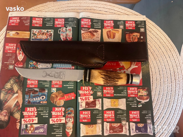 Солинген 26см/4мм