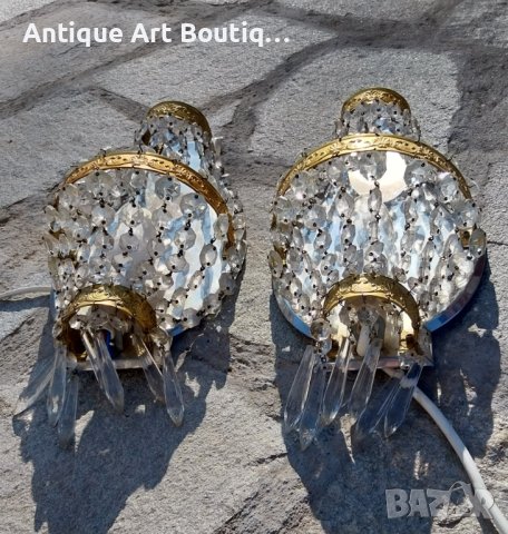 Комплект аплици, снимка 2 - Лампи за стена - 42864901