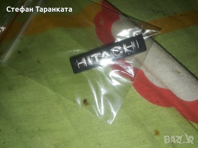 HITACHI-Табелка за тонколона, снимка 1 - Тонколони - 42706544