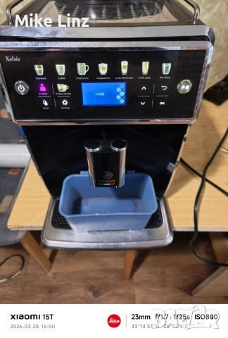 Saeco SM7580 Xelsis , снимка 3 - Кафемашини - 54007401