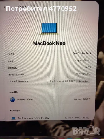 MacBook Neo 256, снимка 4 - Лаптопи за работа - 56473802