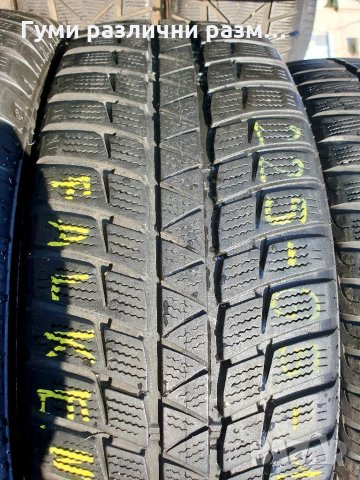 Зимни гуми 225/65/17 Falken 4бр., снимка 4 - Гуми и джанти - 35580590