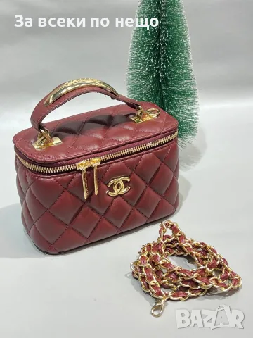 Chanel Луксозна Дамска Чанта Тип Куфар С Капитонирано Покритие И Вградено Огледало Код SK2239, снимка 2 - Чанти - 56248685